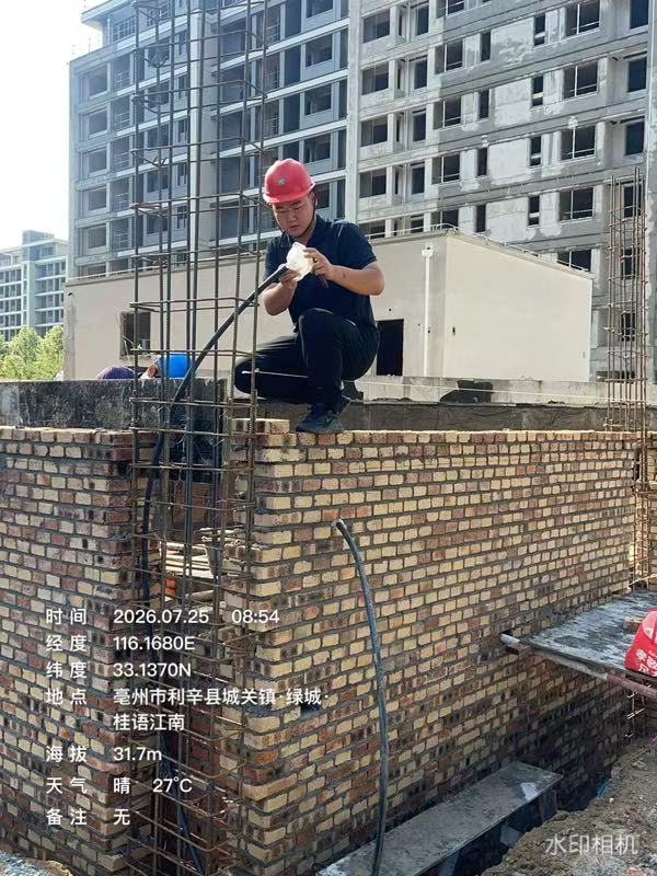 08:54 工程师现场穿线 弱电工程师穿线准备