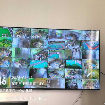 ​利辛县马店学区中心幼儿园视频监控全覆盖及中心机房标准化整理工程案例