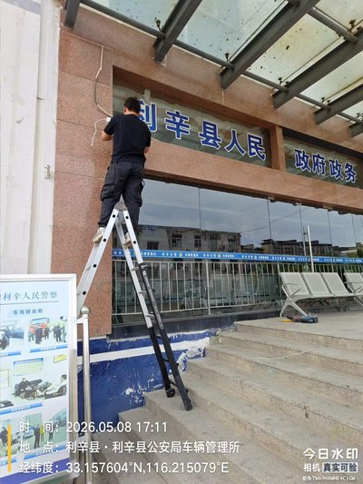 ​利辛县车管所业务大厅监控全覆盖工程案例