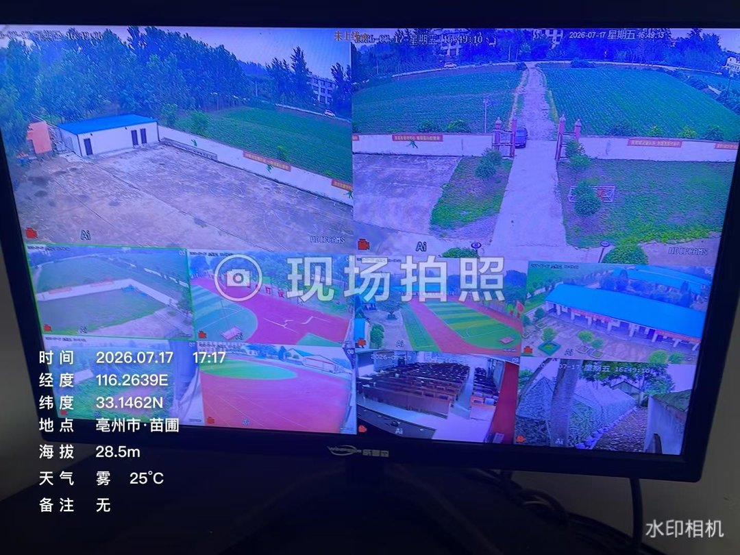 利辛县民兵训练基地中心机房长城27寸4K监视器监控墙26路集中显示