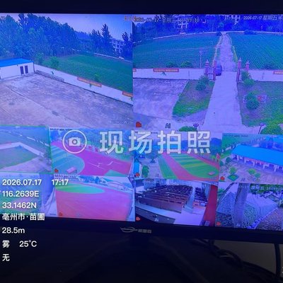 ​利辛县民兵训练基地监控全覆盖工程案例